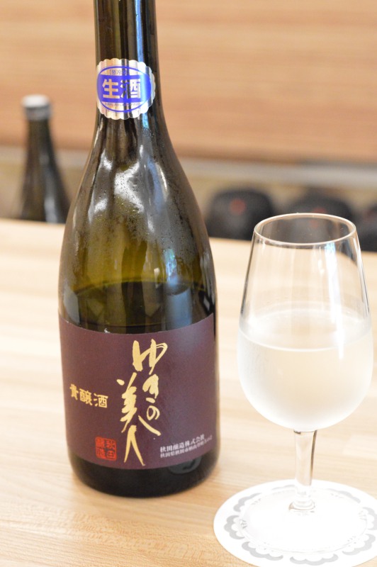 日本酒を水ではなく日本酒で造る「ゆきの美人 貴醸酒 生酒」の魅力｜酒林 -SAKEBAYASHI-